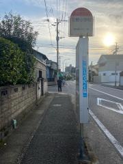 「引野小学校」バス停留所