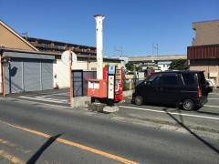 「田崎町」バス停留所