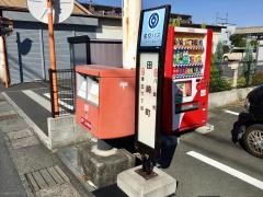 「田崎町」バス停留所
