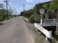 「下宇都鼻」バス停留所