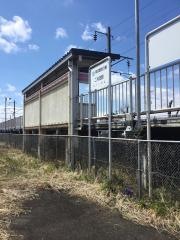 二井田駅