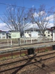 二井田駅