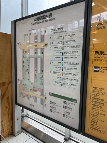 投稿写真4