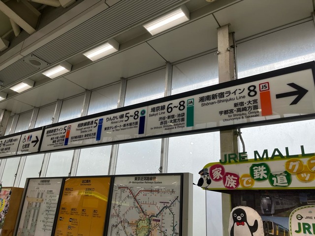 投稿写真1
