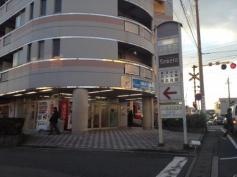 自動車学校前駅