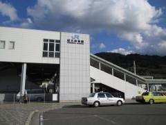 紀三井寺駅