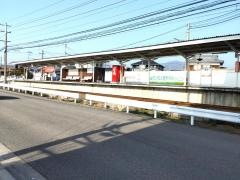 梅本駅