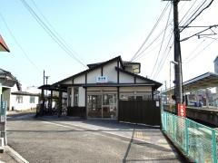 梅本駅