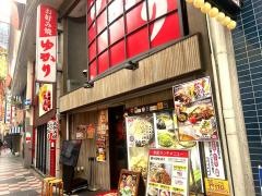 お好み焼　ゆかり　曾根崎本店