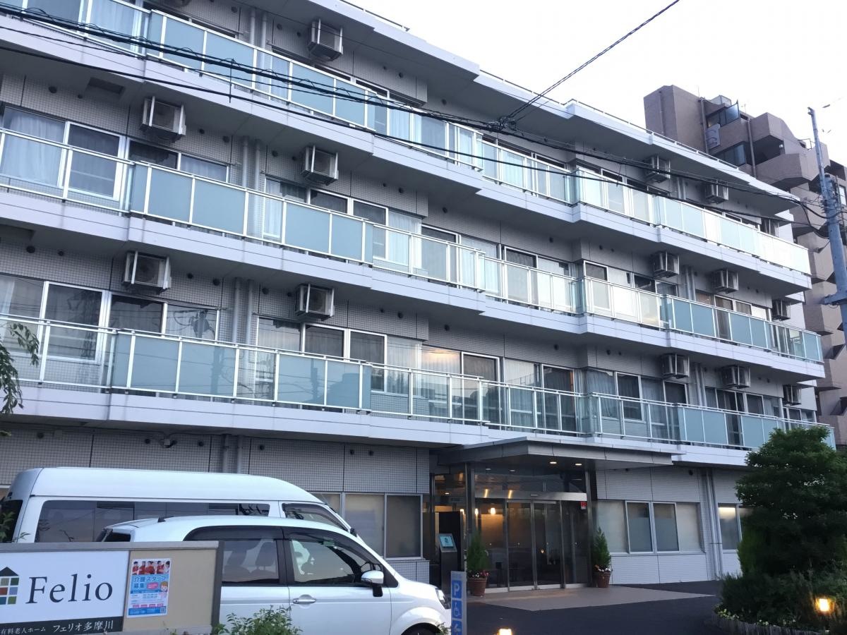フェリオ多摩川