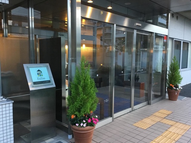 フェリオ多摩川 施設外観