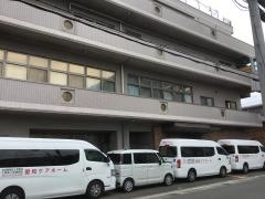 愛和ケアホーム