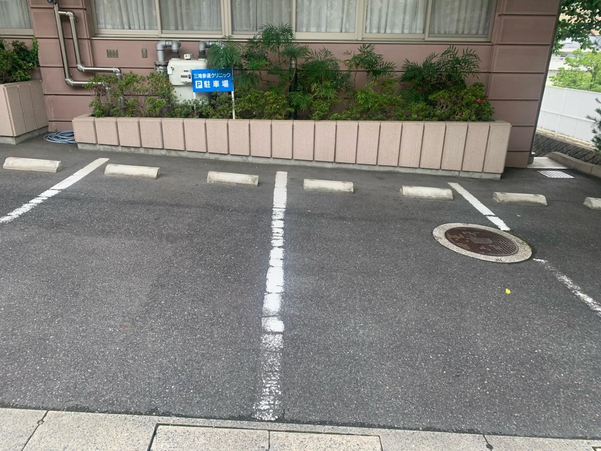 三滝ひまわり