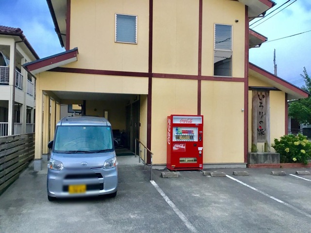 いろりの家 施設外観
