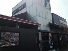 洋麺屋五右衛門　八千代店