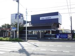 洋麺屋五右衛門　八千代店