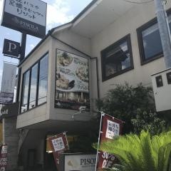 ＰＩＳＯＬＡ