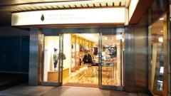 ＵＮＩＴＥＤ　ＡＲＲＯＷＳ　ｇｒｅｅｎ　ｌａｂｅｌ　ｒｅｌａｘｉｎｇ　アミュプラザ小倉店