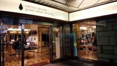 ＵＮＩＴＥＤ　ＡＲＲＯＷＳ　ｇｒｅｅｎ　ｌａｂｅｌ　ｒｅｌａｘｉｎｇ　アミュプラザ小倉店
