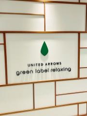 ＵＮＩＴＥＤ　ＡＲＲＯＷＳ　ｇｒｅｅｎ　ｌａｂｅｌ　ｒｅｌａｘｉｎｇ　アミュプラザ小倉店