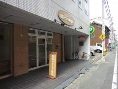 警固やまもと歯科