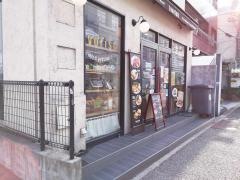 Ｉｖｏｒｉｓｈ本店