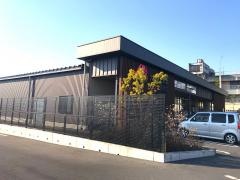 クスリのアオキ　倭町店