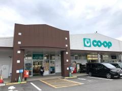 コープ　姶良店