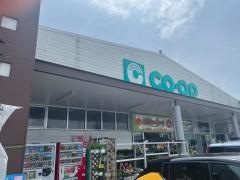 コープ　姶良店