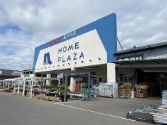 ホームプラザナフコ　瀬戸内店