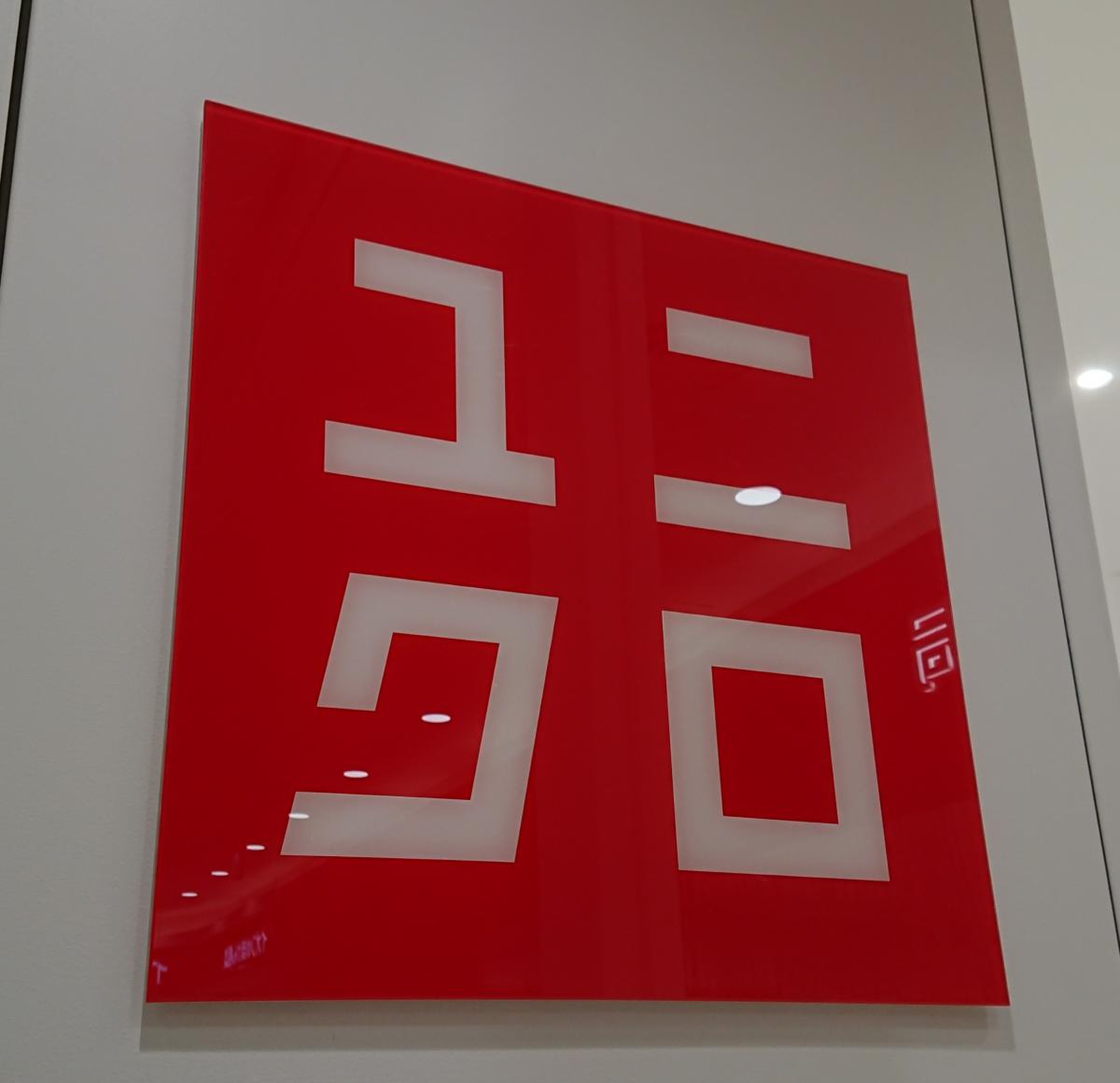 公の場での発言・インタビュー報道記録