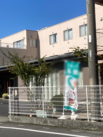 スマイリングホーム　メディス深谷 施設外観