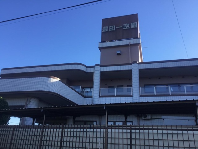 特別養護老人ホーム豊田一空園 建物全景