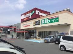 マミープラス　広見店