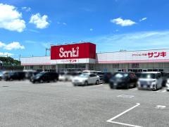 ダイレックス　香椎店