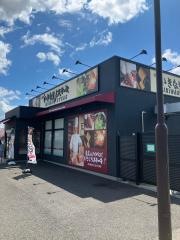 いきなりステーキ　豊田四郷店