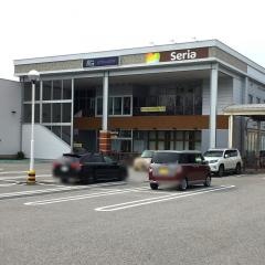 Seria高須店