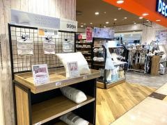 ニトリデコホーム　ユアエルム八千代台店
