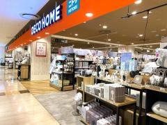 ニトリデコホーム　ユアエルム八千代台店