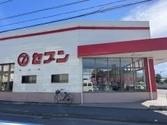 セブン中吉野店