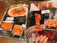 ＫｏｌｌａＢｏ　なんばＣＩＴＹ店