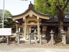 八社神社