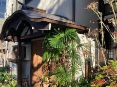了善寺