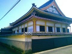 栄願寺
