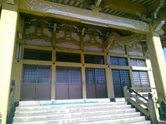 栄願寺