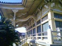 栄願寺