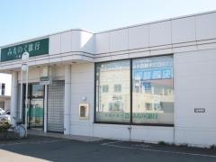 青森みちのく銀行　七重浜支店