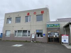 道の駅　さるふつ公園