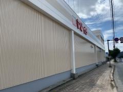 スーパーマーケットマルイチ浅岸店