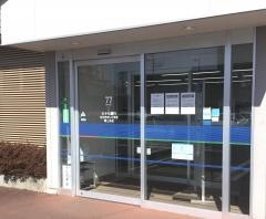 七十七銀行閖上支店